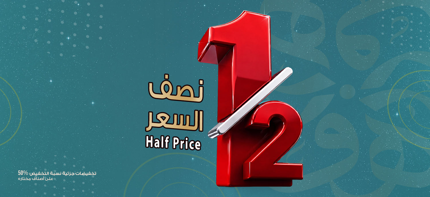Zohoor alreef Bahrain