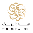 Zohoor alreef Bahrain