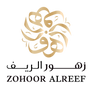 Zohoor alreef Bahrain