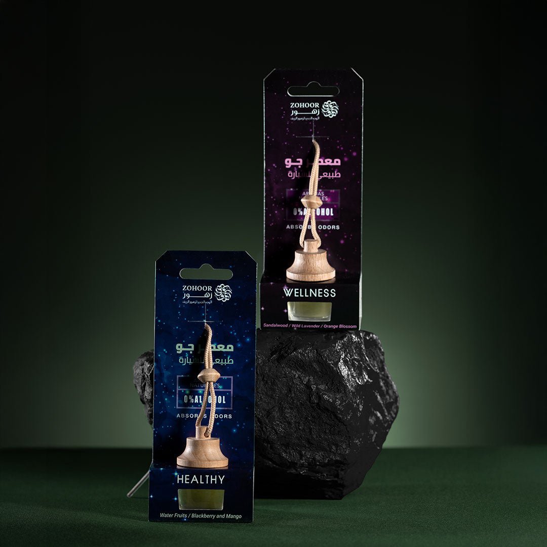 معطرات السيارة - Zohoor alreef SA