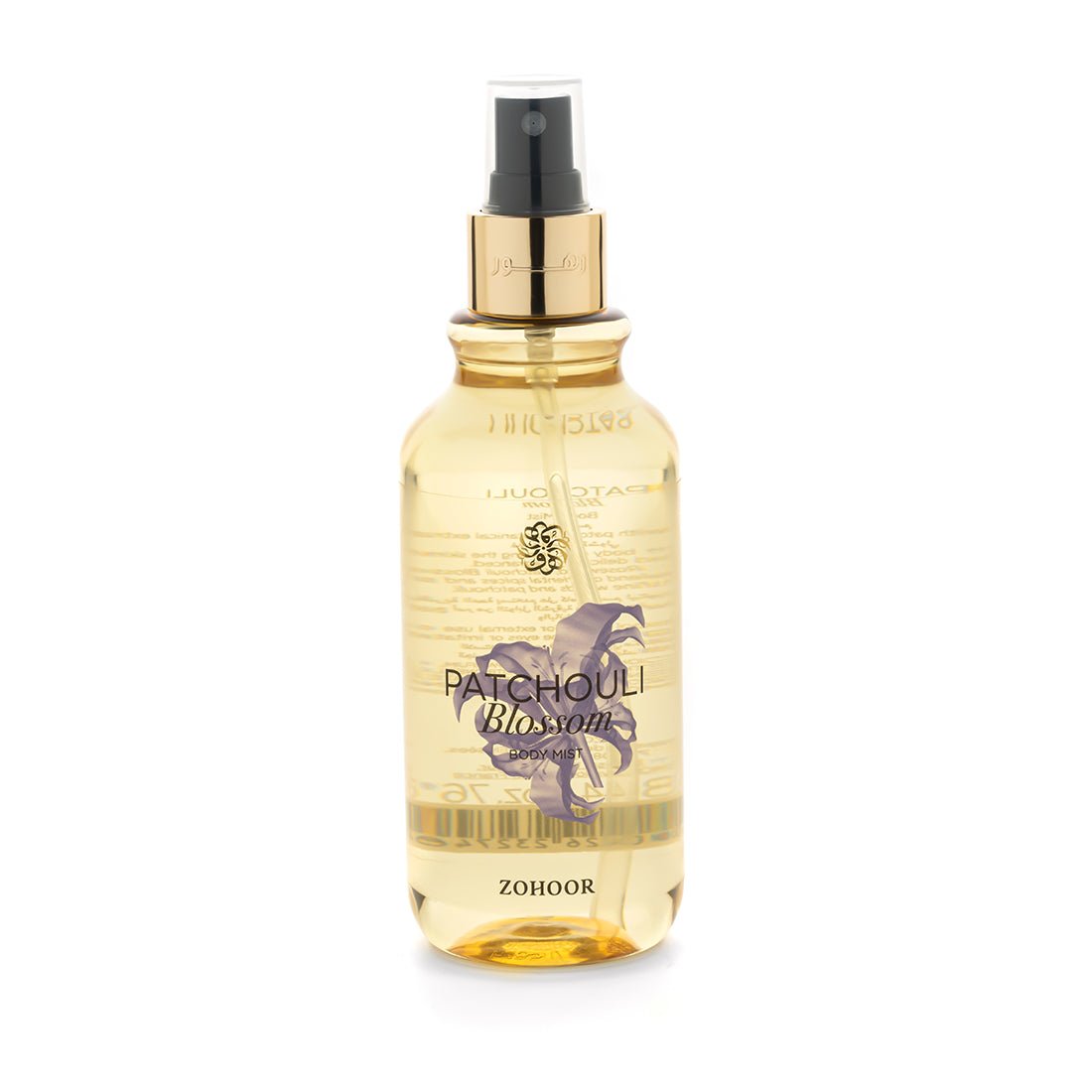 معطر جسم باتشولي بلوسوم 250 مل - Zohoor alreef SA