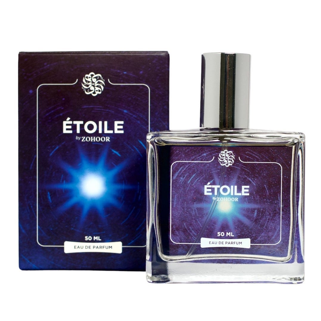 عطر ايتوال - 50 مل - Zohoor alreef SA