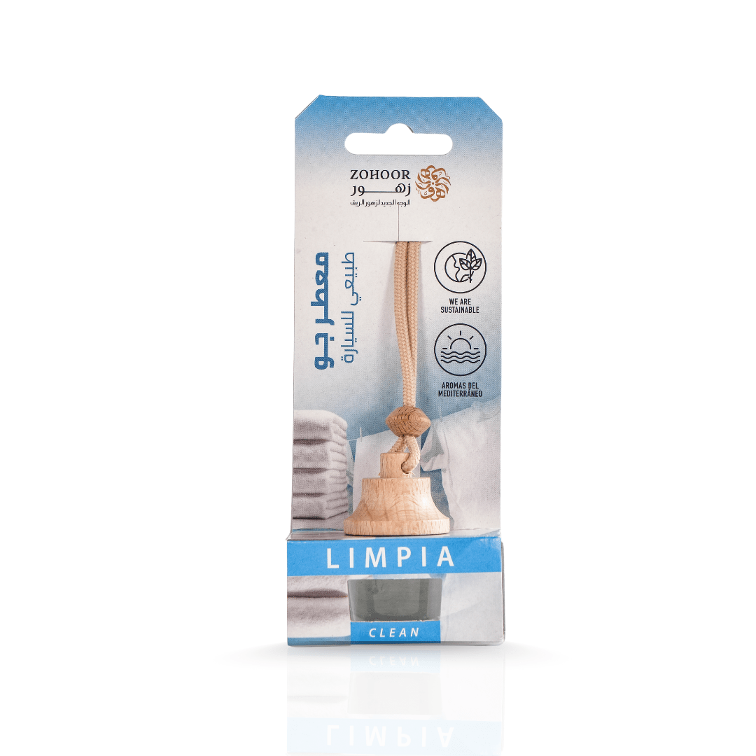 معطر جو السيارة ليمبيا - 7 مل - Zohoor alreef SA