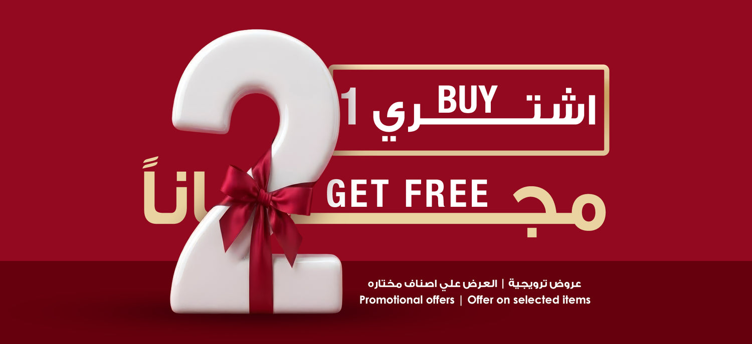 Zohoor alreef Bahrain